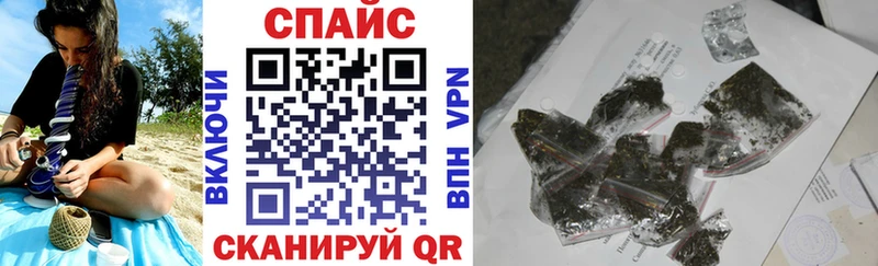 БУТИРАТ BDO 33%  где можно купить   Кимовск 
