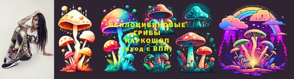 кокаин колумбия Абаза