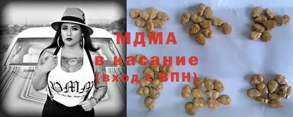 кокаин колумбия Абаза