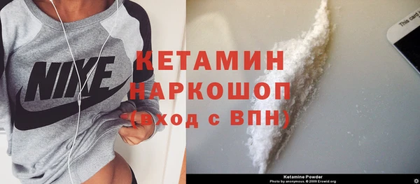 гашиш Няндома