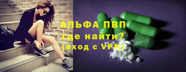 MESCALINE Нягань