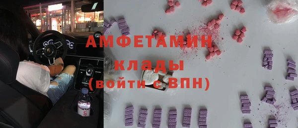 кокаин колумбия Абаза