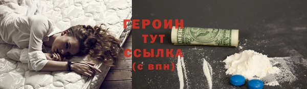 кокаин колумбия Абаза