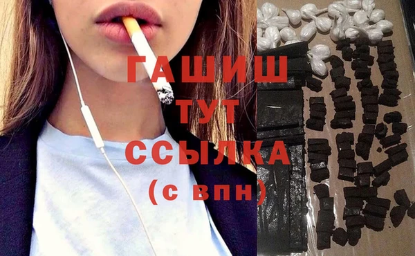 MESCALINE Нягань