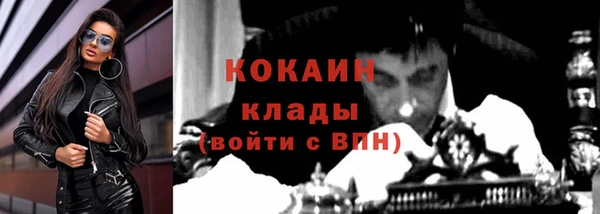 амф Абдулино