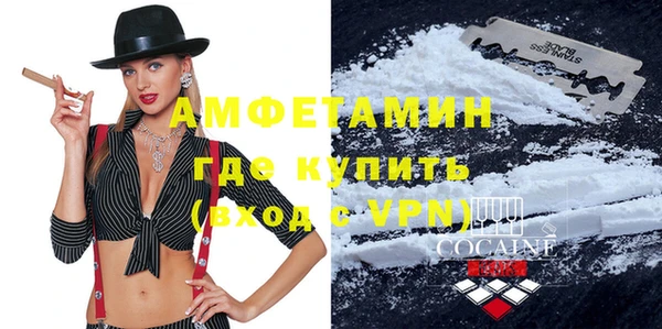 MESCALINE Нягань
