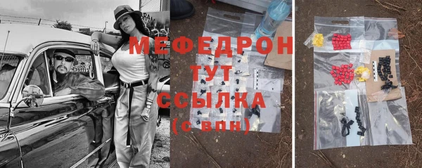 гашиш Няндома