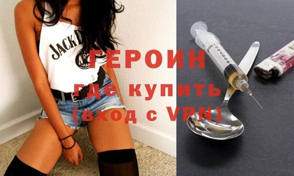 амф Абдулино