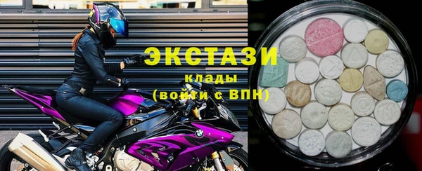 ECSTASY Абинск