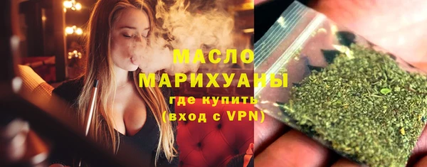 гашиш Нязепетровск