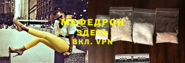 кокаин колумбия Абаза