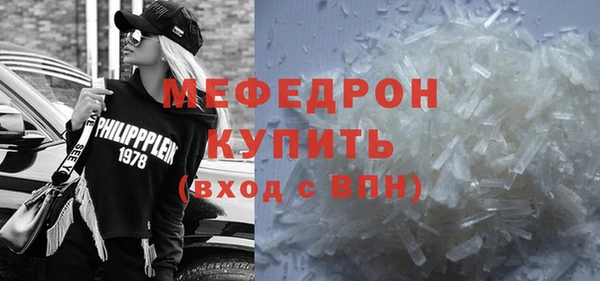 амф Абдулино