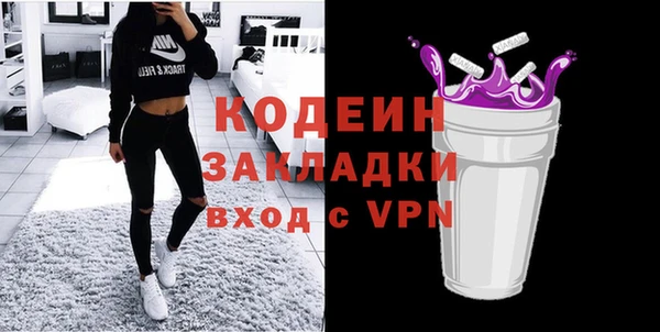 амф Абдулино