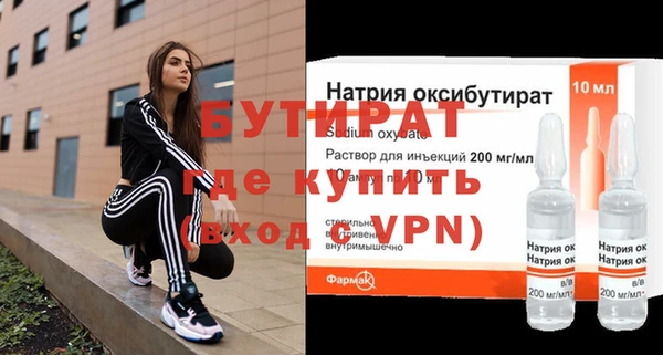 амф Абдулино