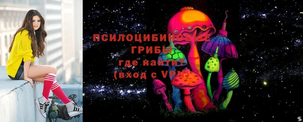 кокаин колумбия Абаза