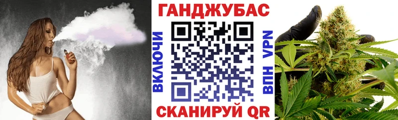 МАРИХУАНА семена  Кимовск 